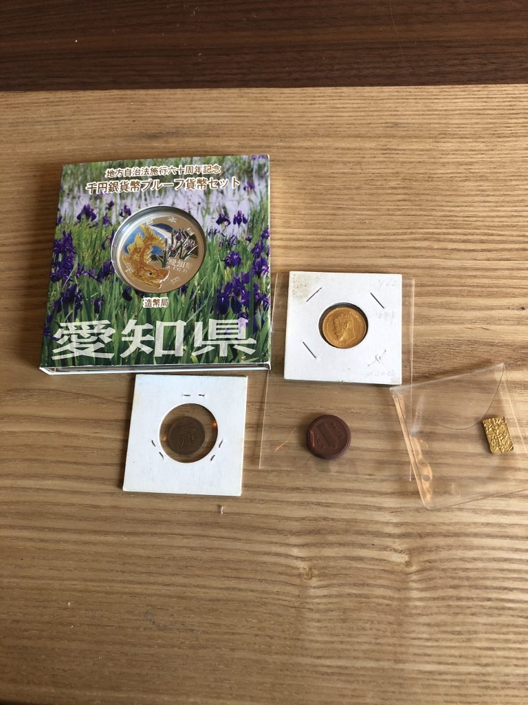【愛知県大府市】外国のコイン、古金銀などのお買取りをいたしました。